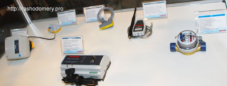 Aquatherm Moscow