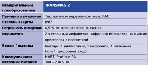 Без-имени-4.jpg Без-имени-4.jpg