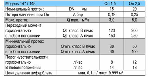 Без-имени-2.jpg