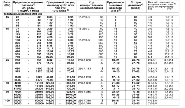 Без-имени-3.jpg Без-имени-3.jpg