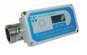 Расходомеры_Старорусприбор_4.jpg Расходомеры_Старорусприбор_4.jpg