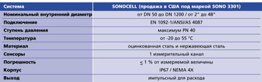 Без-имени-7.jpg Без-имени-7.jpg