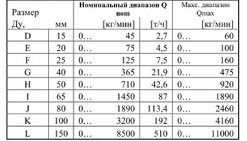 Без-имени-3.jpg Без-имени-3.jpg