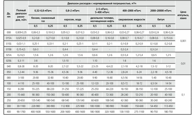 Без-имени-3.jpg Без-имени-3.jpg