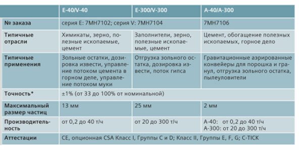 Без-имени-8.jpg Без-имени-8.jpg