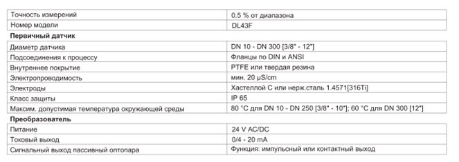 Без-имени-3.jpg
