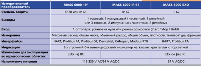 Без-имени-5.jpg Без-имени-5.jpg