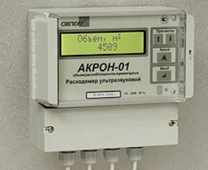 Расходомеры_Сигнур_6.jpg