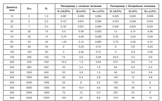 Без-имени-3.jpg