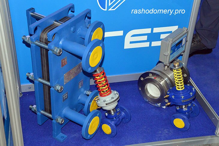 Aquatherm2020