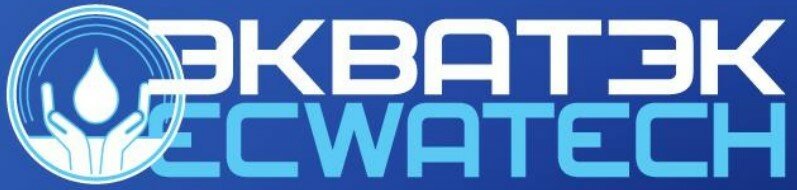 Экватек 2021