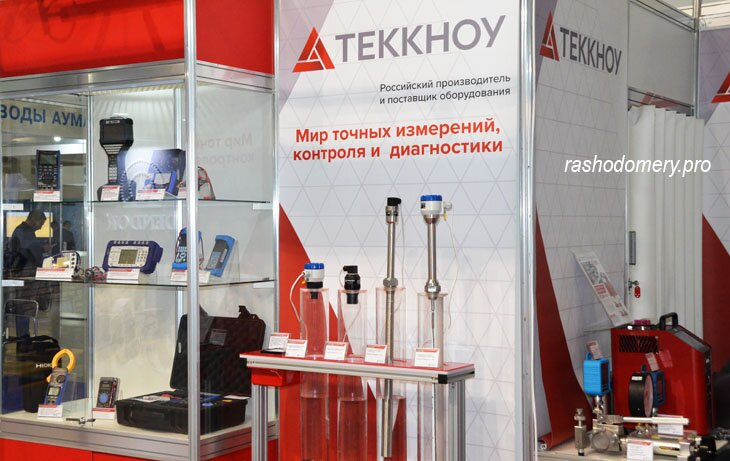 ЭкваТэк