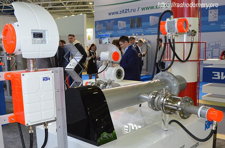 Нефтегаз 2022