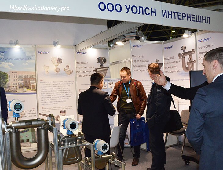 Нефтегаз 2022