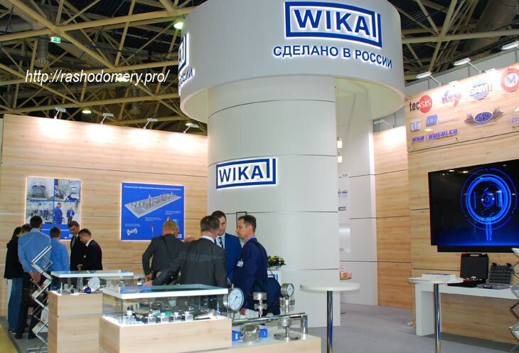 НЕФТЕГАЗ