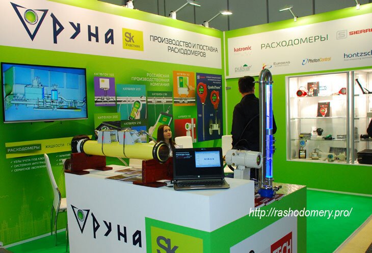 НЕФТЕГАЗ