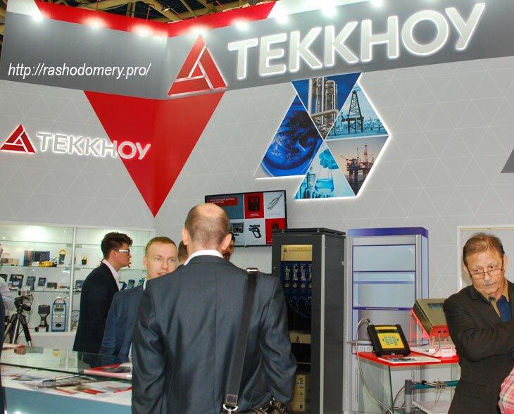 НЕФТЕГАЗ