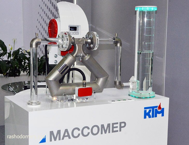 raskhodomery-na-vystavke-neftegaz-2021