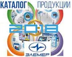 Обзор рынка за 4 кв. 2017