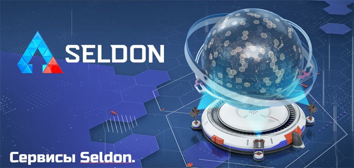 seldon